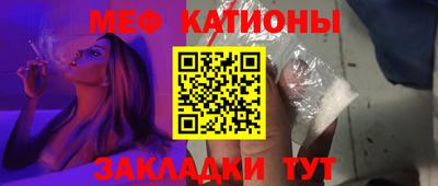 COCAINE Шахты