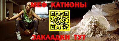 COCAINE Шахты