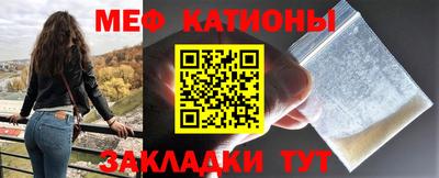 МДПВ Шелехов