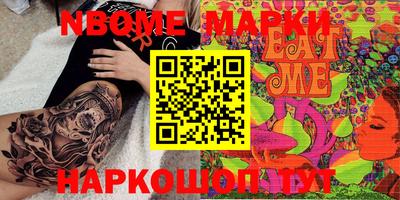 МДПВ Шелехов