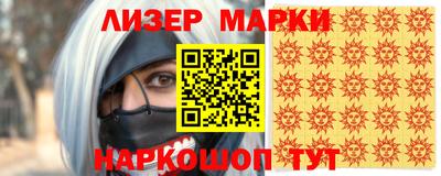 COCAINE Шахты