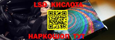 мефедрон мука Шебекино