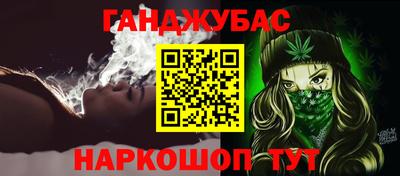 МДПВ Шелехов