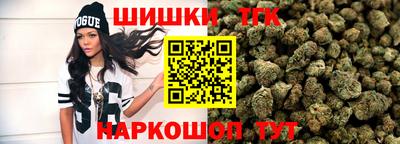 COCAINE Шахты