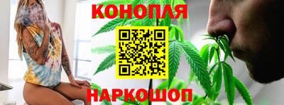мефедрон мука Шебекино