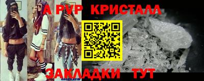 COCAINE Шахты