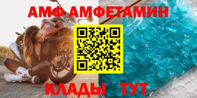 МДПВ Шелехов