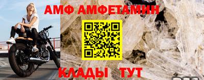 МДПВ Шелехов