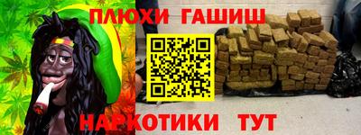 МДПВ Шелехов