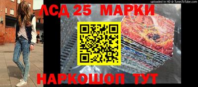 мефедрон мука Шебекино