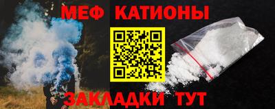 МДПВ Шелехов