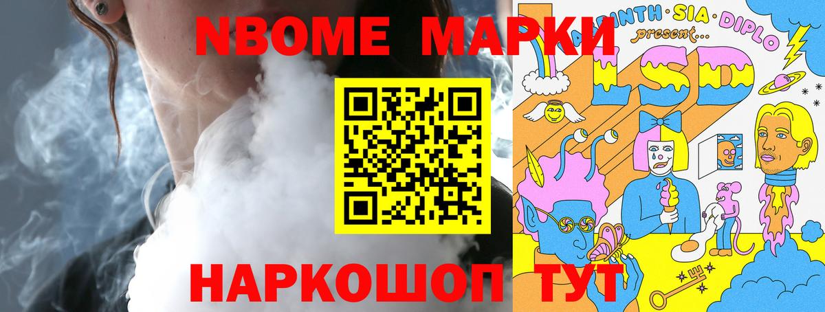 ЛСД экстази  ЛСД экстази ecstasy  Большой Камень  Вход с VPN  Лсд 25 экстази кислота 